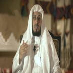 Saad ibn said al ghamdi